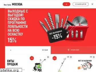 tmktools.ru