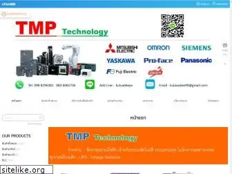 tmp-technology.com