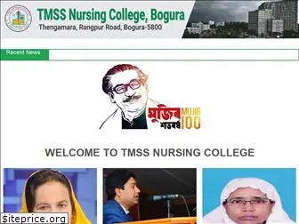 tmssnursingcollege.com