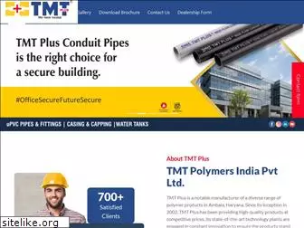 tmtplus.co.in