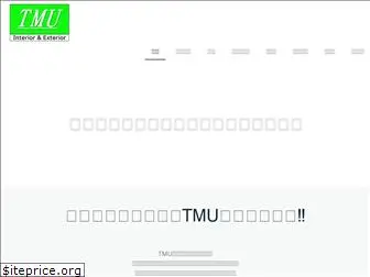 tmu-2018.com