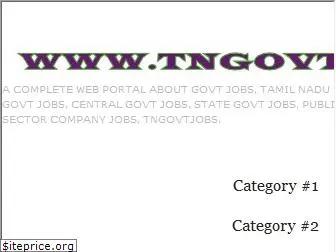 tn-govt-job.blogspot.in