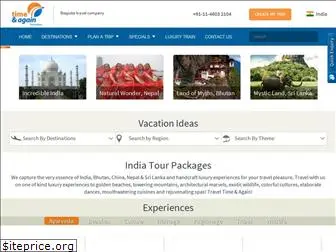 tnaexcursions.com