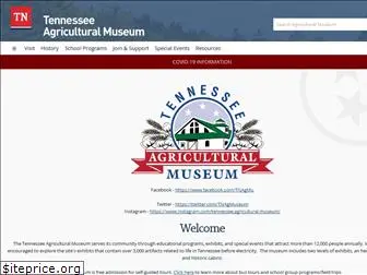 tnagmuseum.org