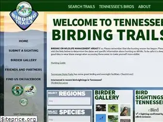 tnbirdingtrail.org