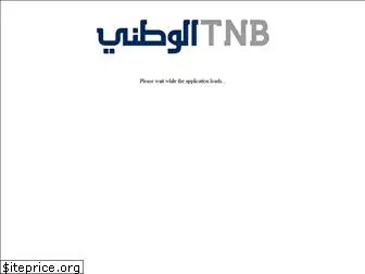 www.tnbonline.ps