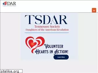 tndar.org