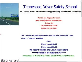 tndriversafetyschool.com