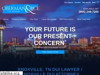 tndui.com