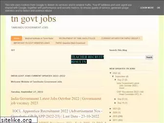 tngovjobs.blogspot.com