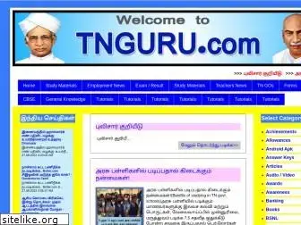 tnguru.com