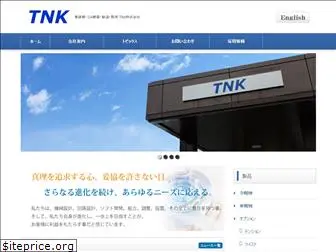 tnk-ltd.com