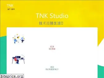 tnk-studio.org