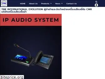 tnkaudio.com