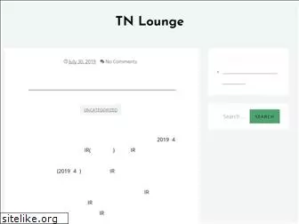 tnlounge.net