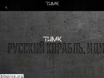 tnmk.com