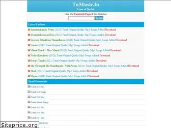 Top 77 Similar Websites Like Starmusiq Vip And Alternatives