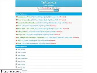 Top 77 Similar Websites Like Starmusiq Vip And Alternatives Top 77 Similar Websites Like Starmusiq Vip And Alternatives