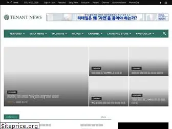 tnnews.co.kr