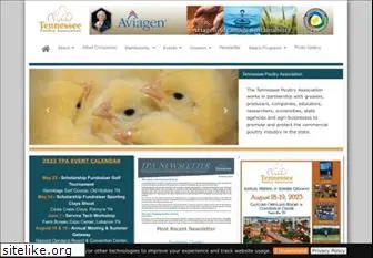 tnpoultry.org