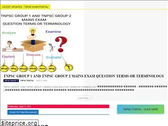 tnpscexamportal.com