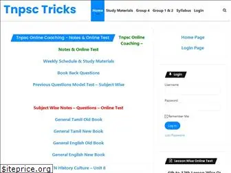 tnpsctricks.com