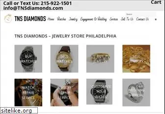 tnsdiamonds.com