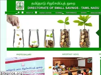 tnsmallsavings.org