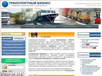 tnspb.ru