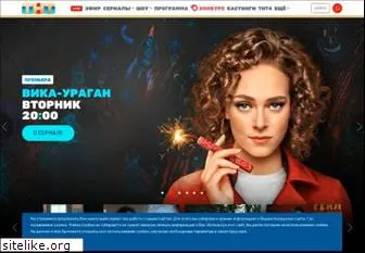 www.tnt-online.ru website price