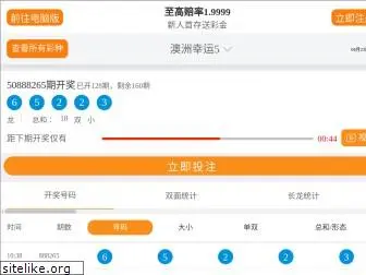 tnt-tokyonihongo.com