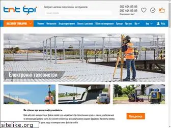 tnt-tpi.com