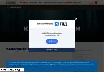 tnt-tv.ru