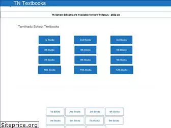 tntextbooks.in