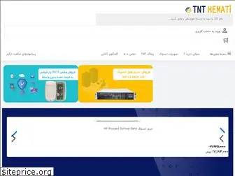 tnthemati.com