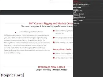 tntmarinecenter.com