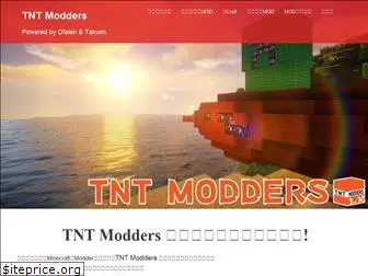 tntmodders.com