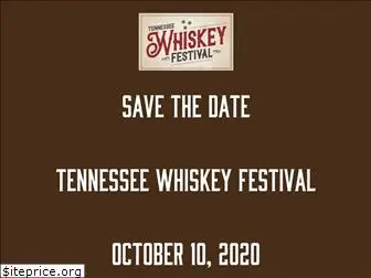 tnwhiskeyfestival.com