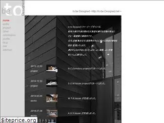 to-be-designed.net