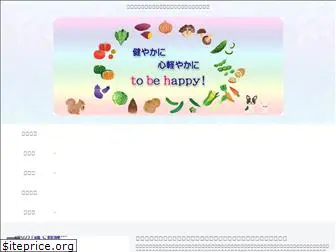 to-be-happy.com