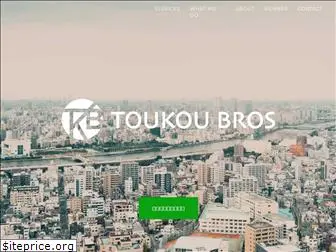 to-kou.com