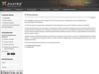 to-terminal.ru