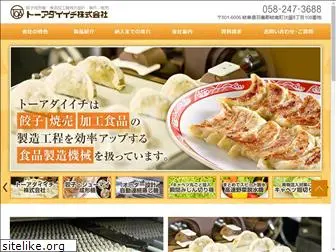 toa-daiichi.com
