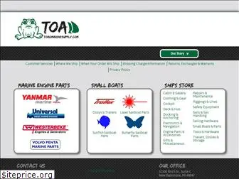 toadmarinesupply.com