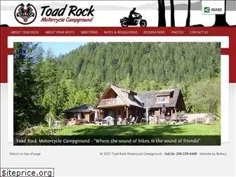 toadrockcampground.com