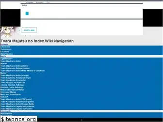 toarumajutsunoindex.wikia.com