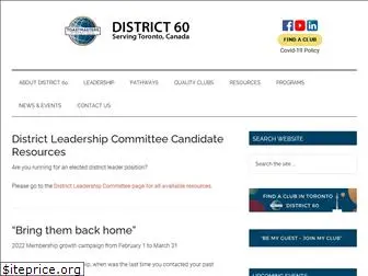 toastmasters60.com