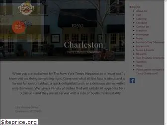 toastofcharleston.com