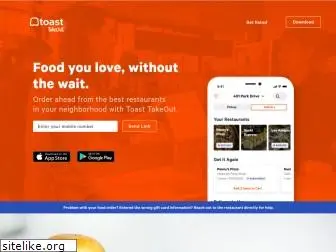 toasttakeout.com