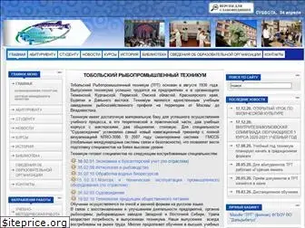 tob-trt.ru